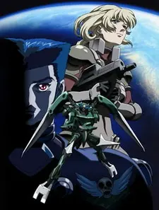 Постер к аниме Синяя порода: Воин