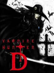 Постер к аниме Ди — охотник на вампиров: Жажда крови