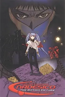 Постер к аниме Крейсер Надэсико: Принц тьмы