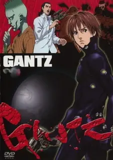 Постер к аниме Ганц