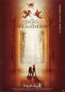 Постер к аниме Фландрийский пёс. Фильм