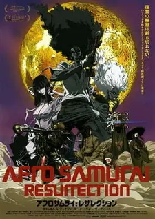 Постер к аниме Афросамурай: Воскрешение