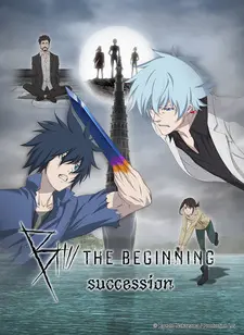 Постер к аниме Би: Начало 2