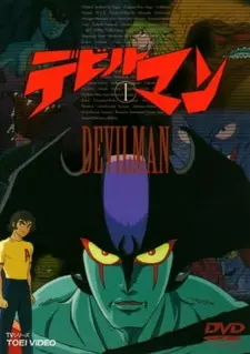 Постер к аниме Человек-дьявол