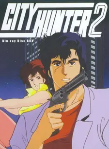 Постер к аниме Городской охотник 2