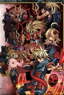 Постер к аниме Извечная битва героев