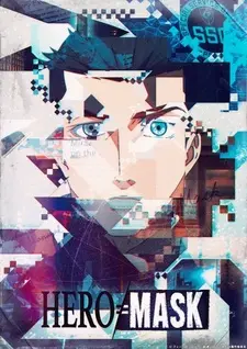 Постер к аниме Маска героя 2