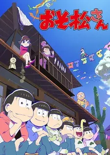 Постер к аниме Осомацу-сан 2