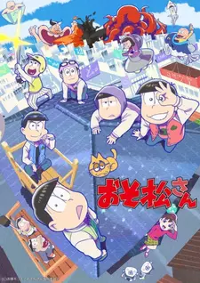 Постер к аниме Осомацу-сан 3
