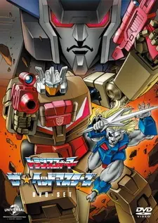 Постер к аниме Трансформеры: Властоголовы