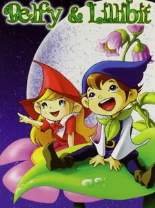 Постер к аниме Весёлые лесные гномы Бельфи и Лильбит